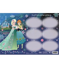 Расписание уроков A4 Elsa